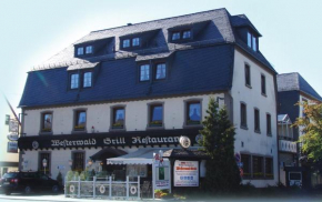 Гостиница Landhotel & Restaurant Westerwaldgrill, Хён